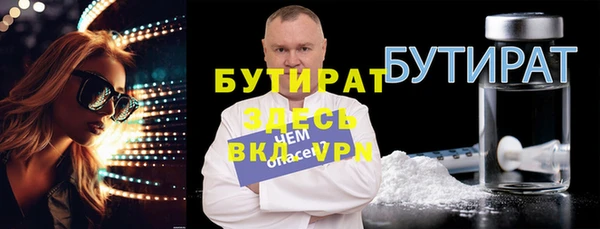 кокаин перу Богданович