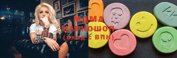 кокаин перу Богданович