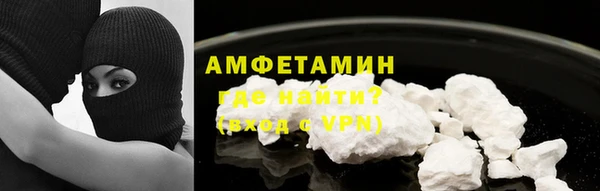 каннабис Богородск