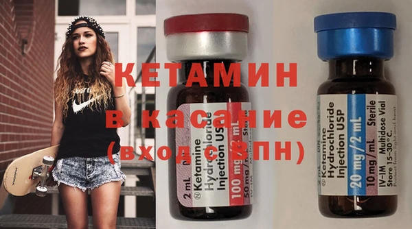 кокаин перу Богданович