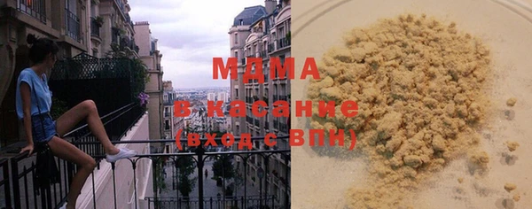 мдпв Богородицк