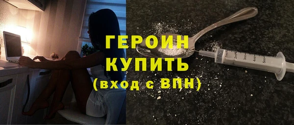 мдпв Богородицк