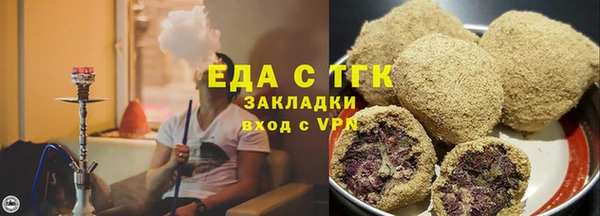 кокаин перу Богданович