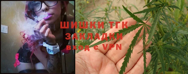 кокаин перу Богданович