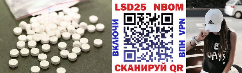 где можно купить   Семёнов  MEGA tor  Лсд 25 экстази ecstasy 