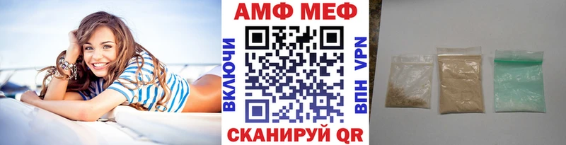 OMG сайт  где можно купить   Семёнов  Первитин витя 