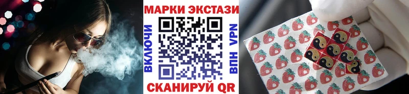 дарнет шоп  Семёнов  Марки 25I-NBOMe 1500мкг 