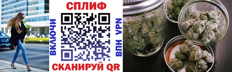 Шишки марихуана LSD WEED  Семёнов 